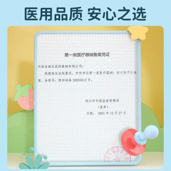 超亚防水创口贴婴儿卡通儿童宝宝透气皮伤擦伤防磨脚贴大号100片1盒 商品图5
