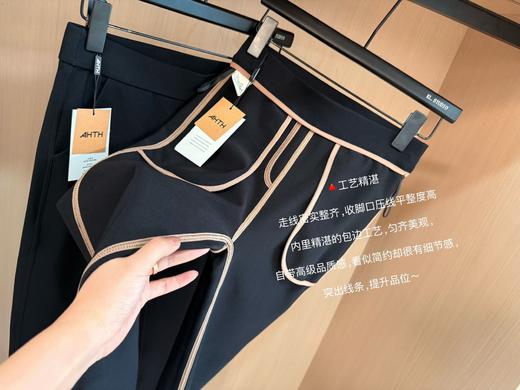 【AHTH春夏升级款马蹄裤】内里复合竹炭 高弹力 亲肤透气 高腰拉长腿部线条yc0331001 商品图4