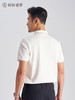 【柔感9号】领口撞色polo衫265R7P936S【门店同款·五星推荐】 商品缩略图8