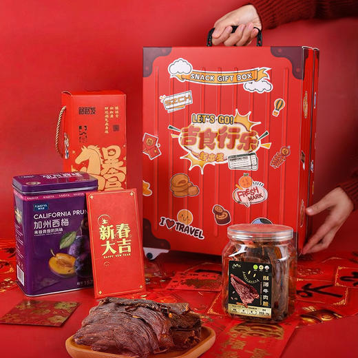 深粮多喜 吉食行乐 商品图2