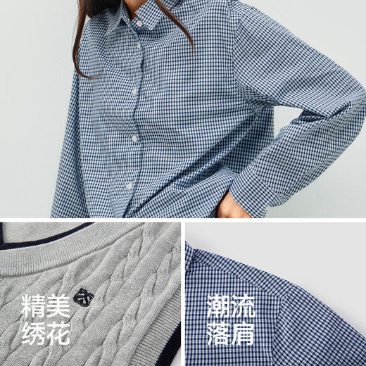 商场同款|森马长袖衬衫女春格子衬衣撞色背心2026新款复古两件套 商品图3
