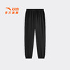 安踏儿童男大童针织运动长裤夏季新款透气舒适中大童遮热凉感卫裤352627703 商品缩略图1