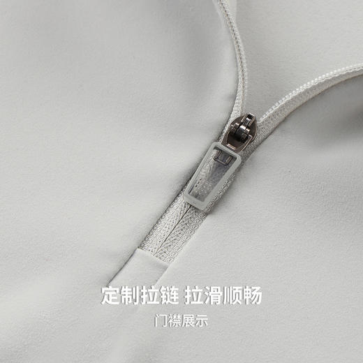 【高弹舒适】圣得西半开拉链卫衣男款2026新款春季时尚高级感上衣 商品图6