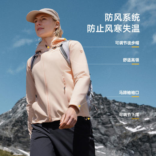 诺诗兰 冈仁III LT女式弹力外套 采用高弹面料，贴合身形，活动自如。轻盈设计适合日常与户外场景，兼顾时尚与实用  NTJGH2176E 商品图3