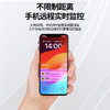 品宁新品太阳能监控星光二号超长续航永久免费无需充值 商品缩略图5