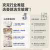 小白熊定量出水泡奶机全玻璃恒温壶婴儿冲奶自动给水恒温调奶器1.5L5100 商品缩略图3