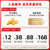 后谷 云南小粒咖啡豆 蓝山风味SOE 500g 阿拉比卡咖啡豆 中度烘焙 /水饮冲调 /咖啡 /咖啡豆/粉 商品缩略图5