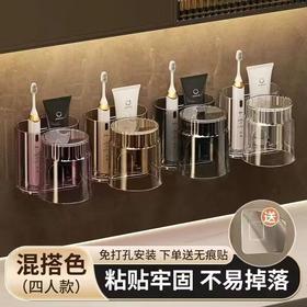 旅行漱口杯便携式牙刷牙具盒透明洗漱套装收纳盒旅游外出牙刷架