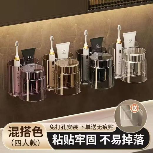 旅行漱口杯便携式牙刷牙具盒透明洗漱套装收纳盒旅游外出牙刷架 商品图0