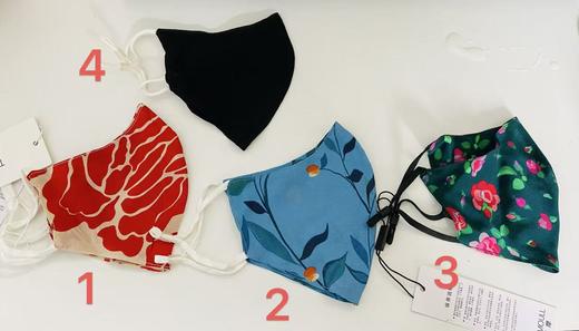 100%真丝花色口罩，颜色随机，可积分兑换 商品图0