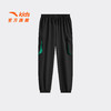安踏儿童男大童运动长裤2026年新款舒适亲肤中大童篮球卫裤高弹力352621502 商品缩略图1