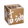 【周末放“价”】燕之屋整根人参燕窝饮75g*6瓶*4盒 ｜燕窝阿胶当归口服液15m*24瓶*3盒【每个ID限5份】 商品缩略图7