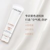 【买50ml送40ml！】兰蔻小白管防晒礼盒一拖四50ml+10ml*4 -w 商品缩略图2