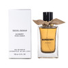 巴宝莉 高定系列-沙漠玫瑰 Burberry Rose Ember 分装 商品缩略图6