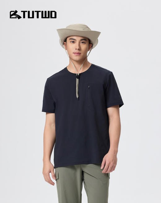 Tutwo|男式速干T恤 TTAJP811830 商品图0