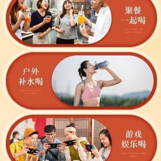 珍珍 荔枝味汽水520ml 经典怀旧回忆老牌汽水 商品图4