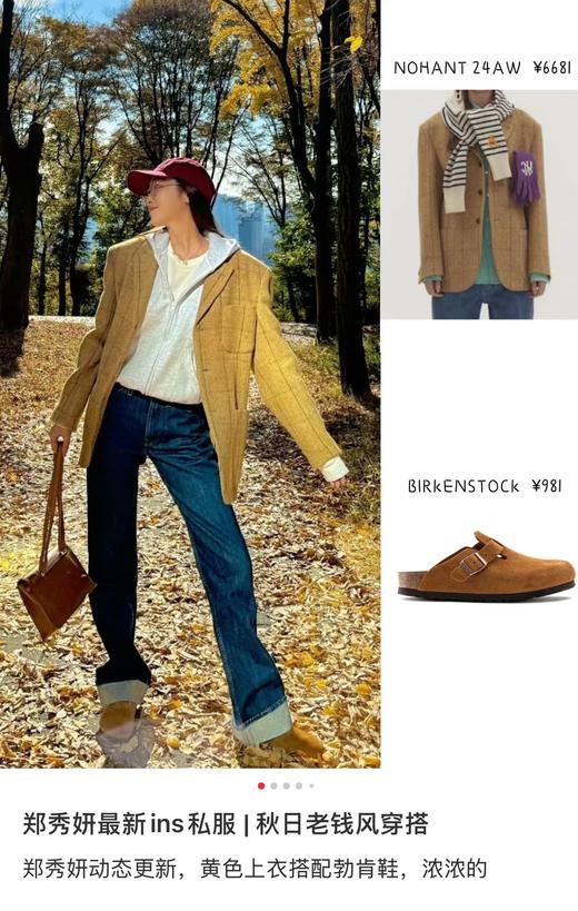 一店d 独家原版𝐁𝐢𝐫𝐤𝐞𝐧全新配色今年又来安排啦‼️‼️‼️全包➕半包一起来 全网唯～一一单独家原装勃肯 全面升级的勃肯彩色系 商品图1