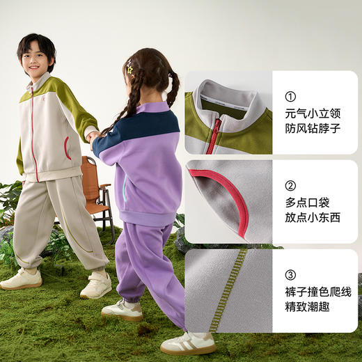 【立领运动套装】棉花堂针织立领拉链套装   10A级抗菌   不易起球   挺阔有型     FD61047 商品图3