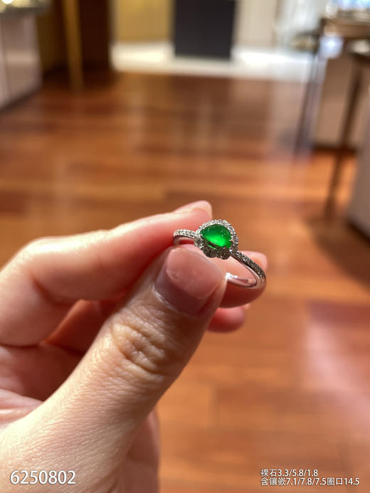 6250802，元宝戒指。具体价格微信咨询 商品图1