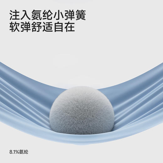 【商场同款】英氏儿童衣服男童短袖圆领T恤夏季防蚊卡通新款上衣 商品图1