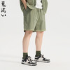ONIARAI/鬼洗26春夏新品鬼洗常青松刷色宽松中裤休闲裤男 26B0542 商品缩略图1