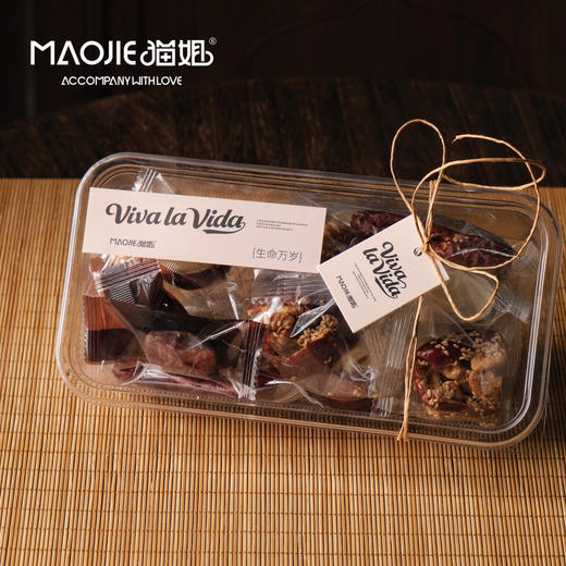 【“枣”日暴富】枣系列综合（图片为拍照效果仅供参考 具体内容请参照详情）（16枚） 商品图1