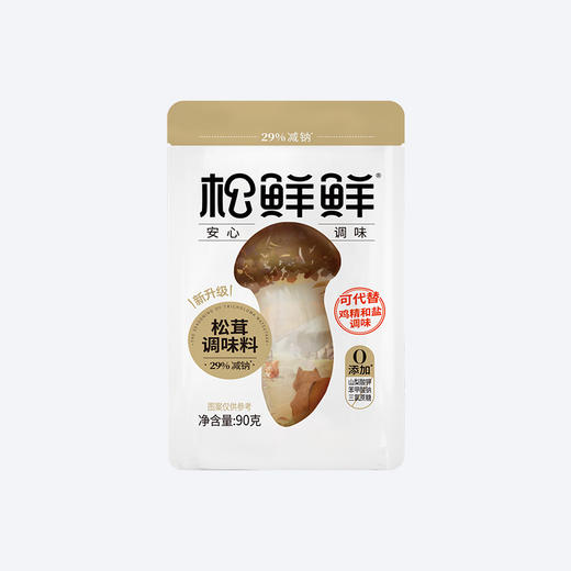 【松鲜鲜】调味料多种规格 代替鸡精味精自然鲜 减钠29%  自然鲜调味料 商品图6
