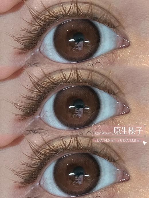 kira日抛 原生榛子 棕/日晒米驼 巧 14.5mm 日抛无售后！！ 商品图3