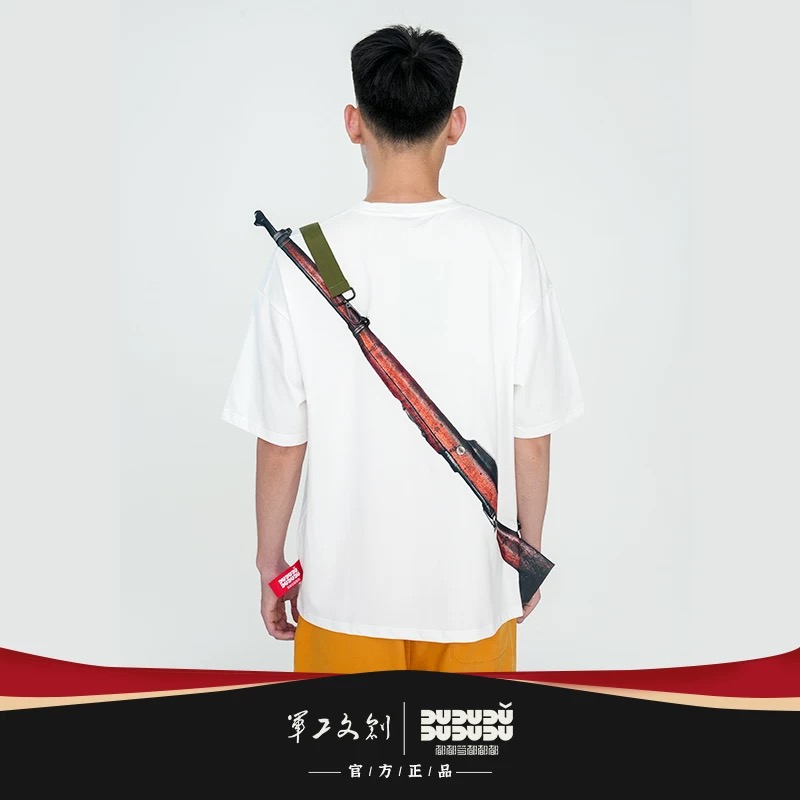 【一枪热忱 重磅挺括 设计独特 7A抑菌】军工文创官方出品汉阳造T恤（军绿枪带可挂于胸前，内含索罗娜面料，均码XXL，穿到180）ds（jc）