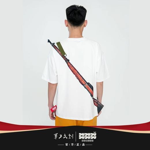 【一枪热忱 重磅挺括 设计独特 7A抑菌】军工文创官方出品汉阳造T恤（军绿枪带可挂于胸前，内含索罗娜面料，均码XXL，穿到180）ds（jc） 商品图0