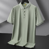 【DG】大依优型大码男装夏季翻领POLO衫短袖上衣纯色商务休闲百搭T恤300 商品缩略图2