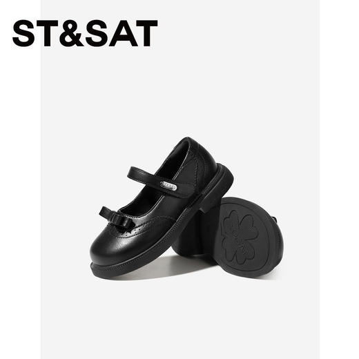 【童鞋】星期六英伦风校园女童小皮鞋SSE1191L2A 商品图5