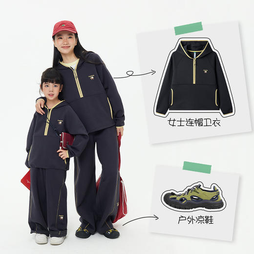 【出游季特惠-春夏新品】ACMEITEM爱棵米-女士休闲长裤GAH2020802A 商品图3