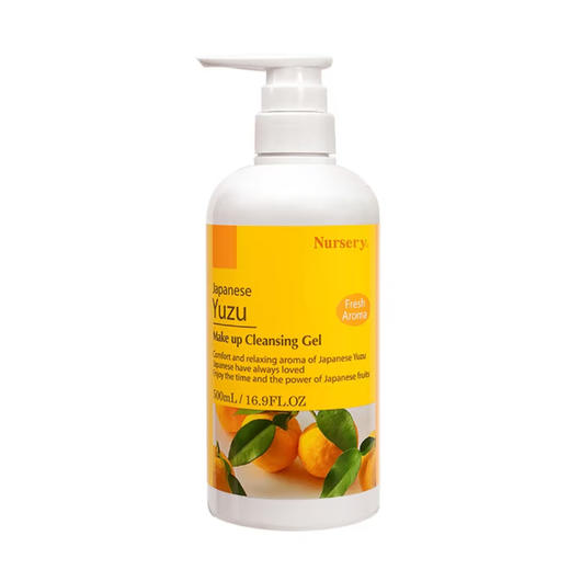 Nursery柚子卸妆乳 商品图0