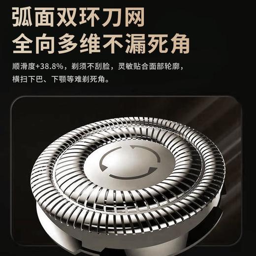 【多功能二合一迷你便捷式电动剃须刀】鼻毛修剪器男士旅行车载刮胡刀 商品图3