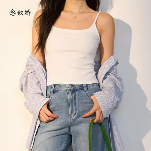 【商场搭配品】ZNU653E  轻薄舒适 两色美背 无负担 好搭配 商品图5