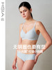 遐【小光圈】无钢圈无尺码小胸聚拢文胸无痕隐形粉底液内衣女夏 商品缩略图0