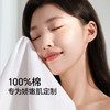 Freego 一次性纯棉浴巾「A类纯棉灭菌加厚」 商品缩略图3