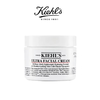 特价清货！Kiehl's科颜氏高保湿面霜50ml  一般贸易 商品缩略图0