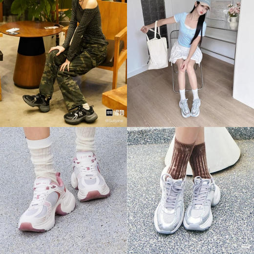 39-2  潮牌 女款舒适时尚厚底增高 网面 运动鞋 老爹鞋 我穿37 运动鞋码数选 商品图0