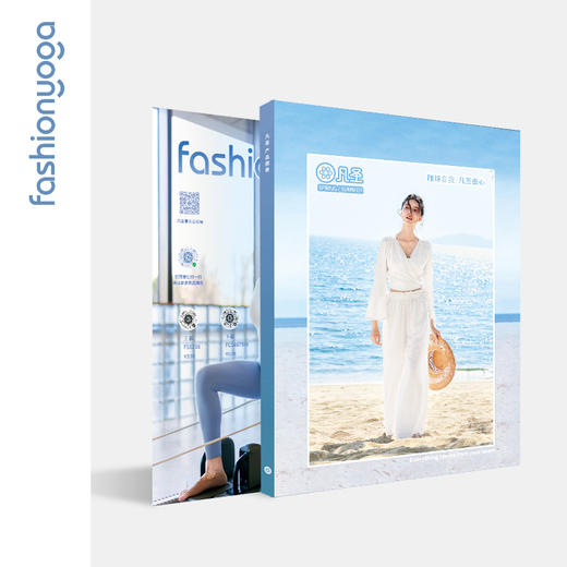 2026春夏新品宣传 商品图0