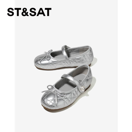 【童鞋】星期六可爱蝴蝶结珍珠一字带女童公主鞋SSE1191L6G 商品图4