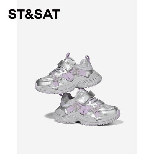 【童鞋】星期六网面透气女童蝴蝶老爹鞋SSE1192L26 商品图3