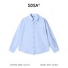 SDSA男装2026新款高贵轻奢韩版简约纯色翻领长袖衬衫百搭商务衬衣 商品缩略图0