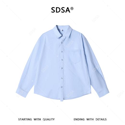 SDSA男装2026新款高贵轻奢韩版简约纯色翻领长袖衬衫百搭商务衬衣 商品图0