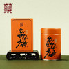 【预售4.3发货--包邮】2026年新茶（橙韵单罐&四连罐礼盒）翁广喜狮峰龙井 西湖龙井 狮峰翁家山核心产区 商品缩略图2