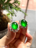 老坑玻璃种帝王绿蛋面耳钉【6080103】具体价格微信咨询 商品缩略图1
