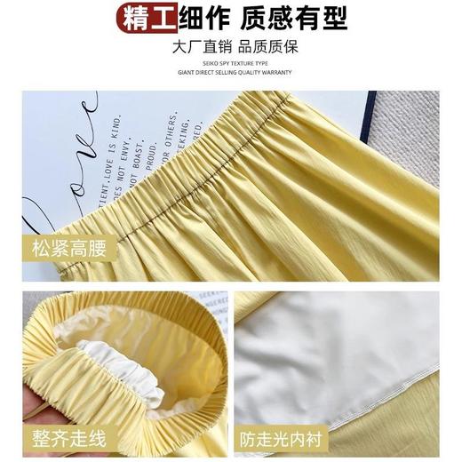 白开水半身裙女春夏季2026年新款高腰a字中长款蓬蓬裙小个子百褶裙 商品图3