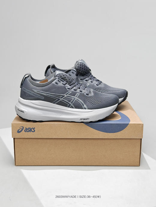 亚瑟士Asics Gel-Kayano 31代 运动休闲透气专业跑鞋 商品图4