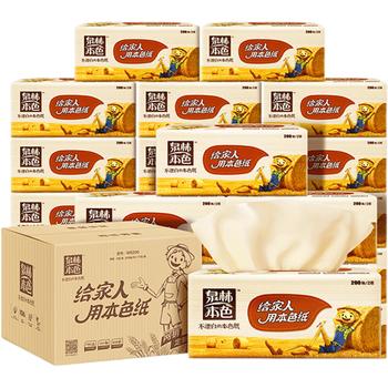 泉林本色抽纸200抽*15包经典爆款整箱批发加量家庭耐用餐巾纸面巾纸卫生纸 商品图3